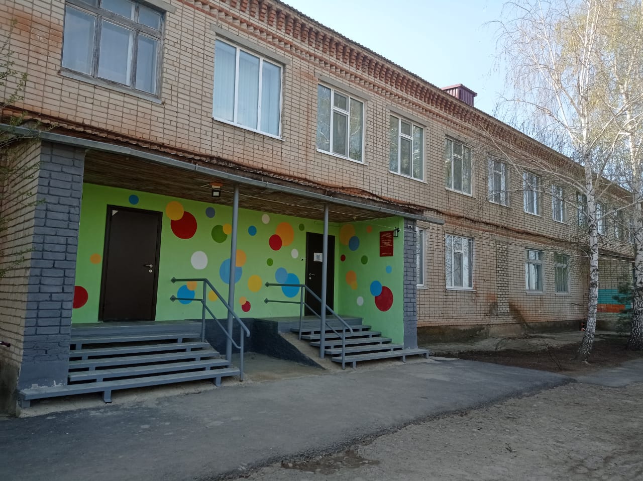 Пять детских садов района - участники региональной программы по ремонту дошкольных учреждений